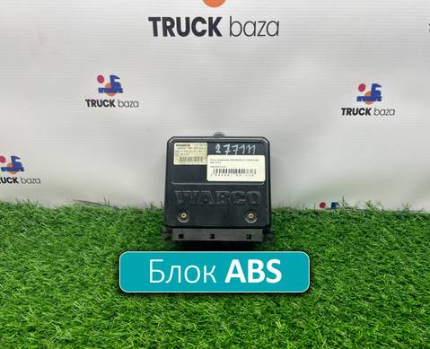 4460043140 Блок управления ABS для Renault Midlum I (с 1999 по 2005)