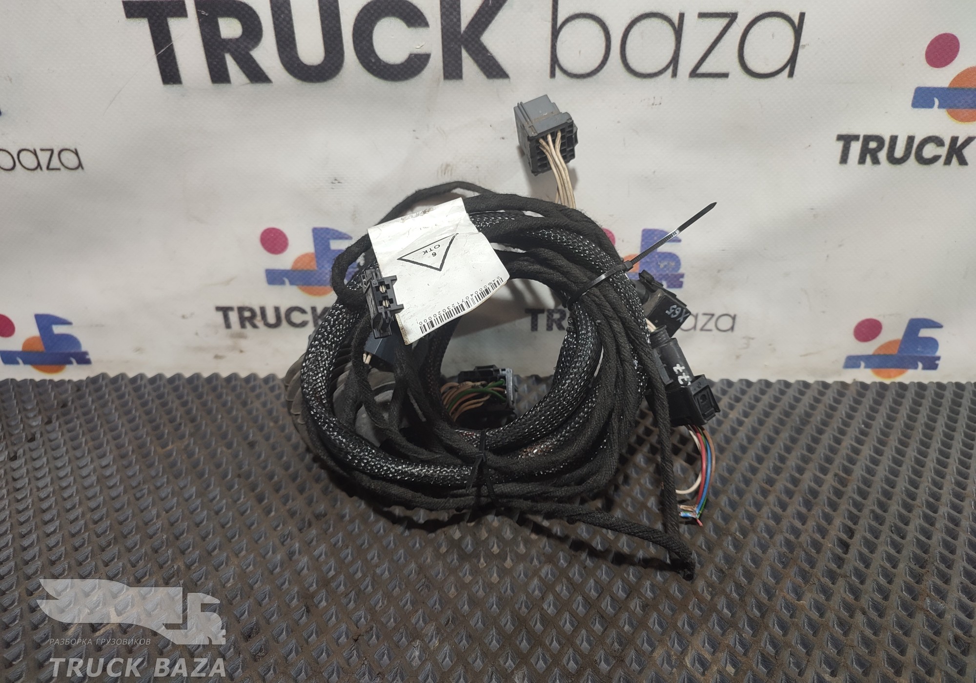 5490407123020 Проводка двери левой