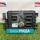 231386700 Блoк упрaвлeния РМДА для КАМАЗ 54901