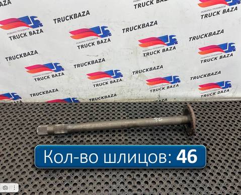 7420836831 Полуось c блокировкой для Renault T