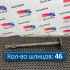 7420836831 Полуось c блокировкой для Volvo FH 2 (с 2002 по 2008)