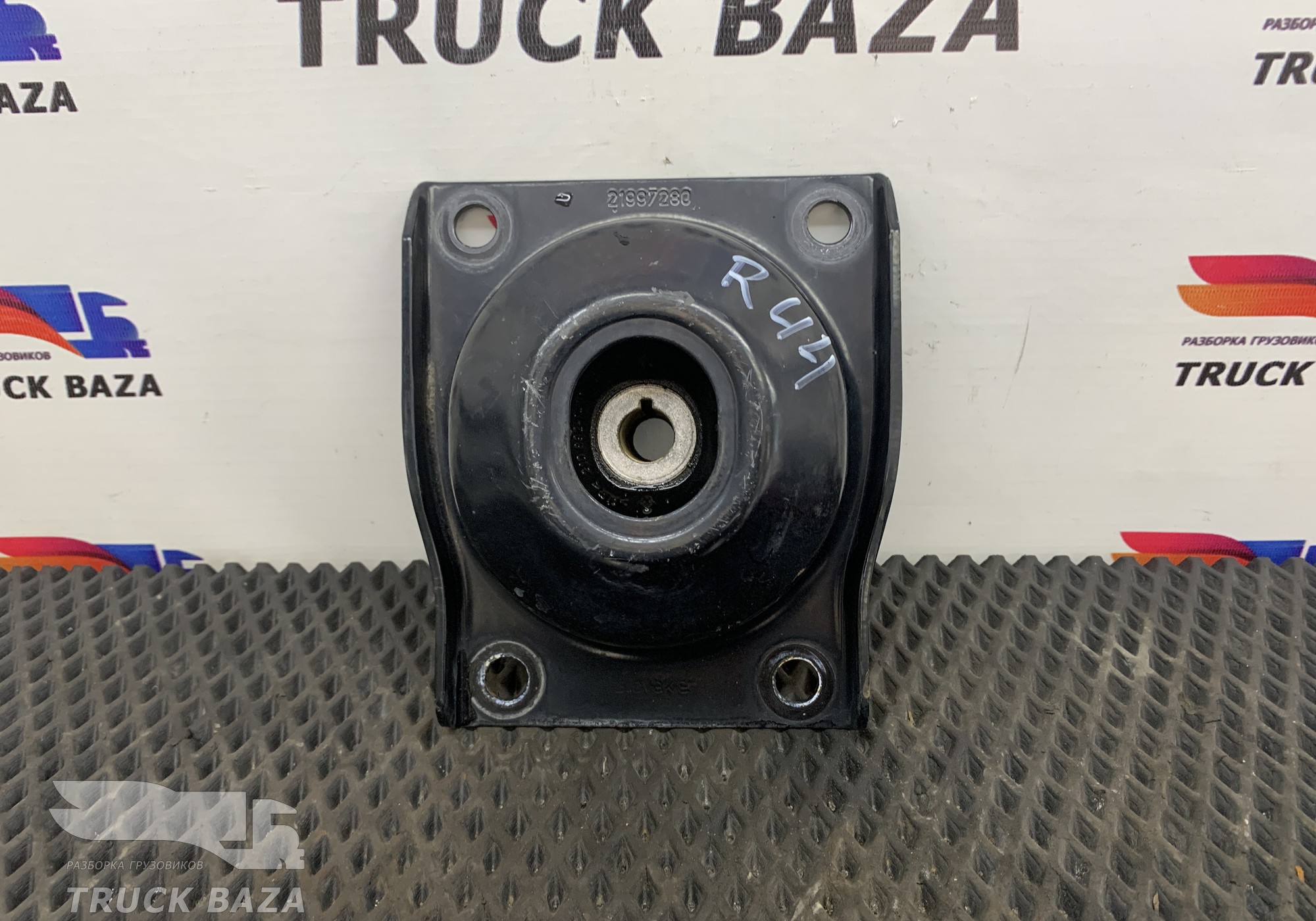 7421997280 Подушка двигателя передняя для Volvo FH 4 (с 2012)
