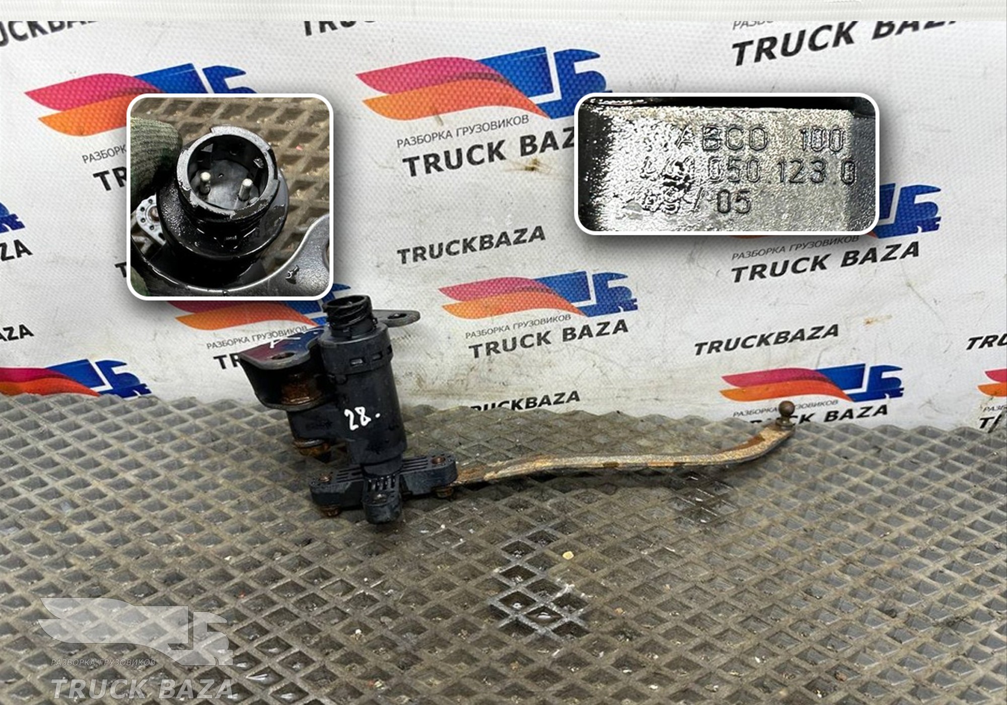 4410501230 Датчик уровня пола для Mercedes-Benz Actros MP3 (с 2008)