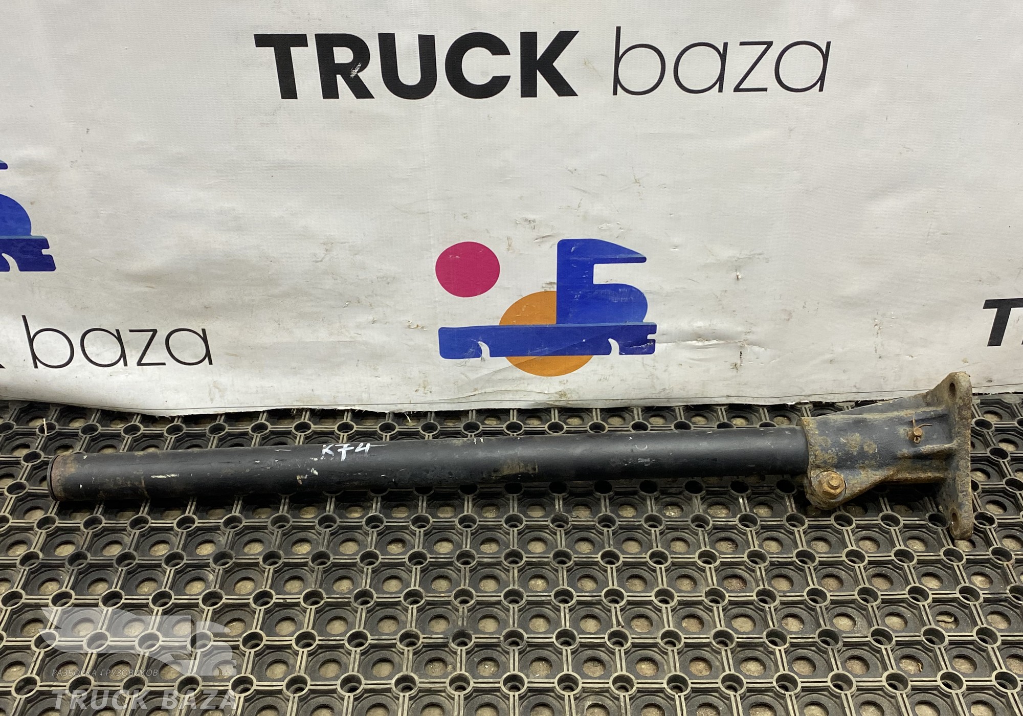 54108404151 Кронштейн крыла заднего для КАМАЗ 5490 (с 2013)