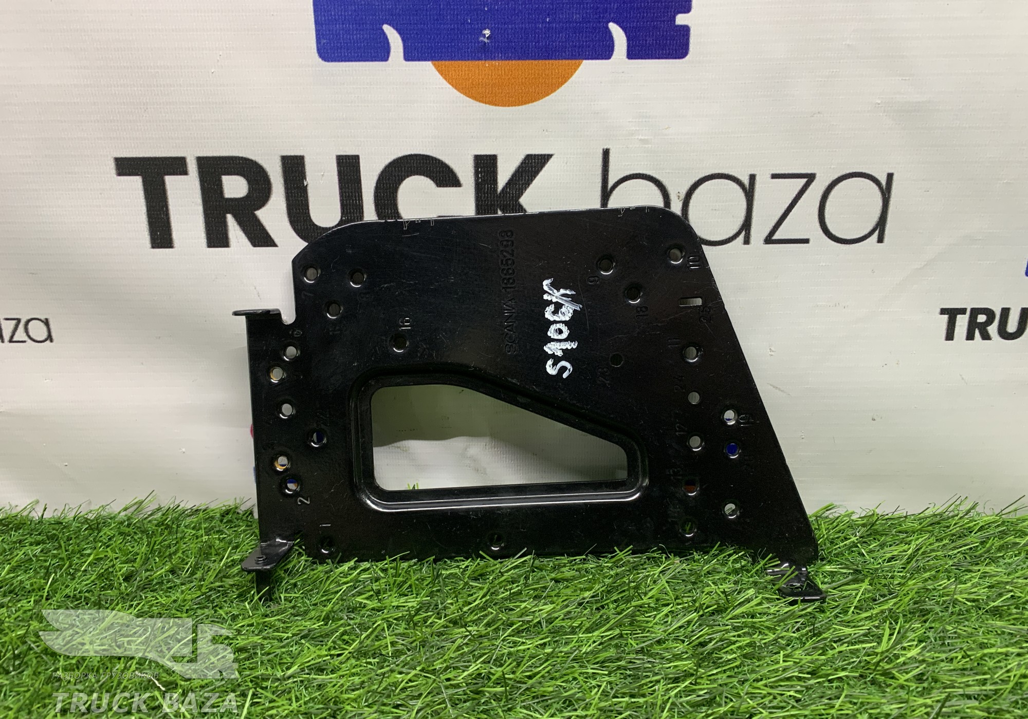 1865298 Кронштейн блока EBS