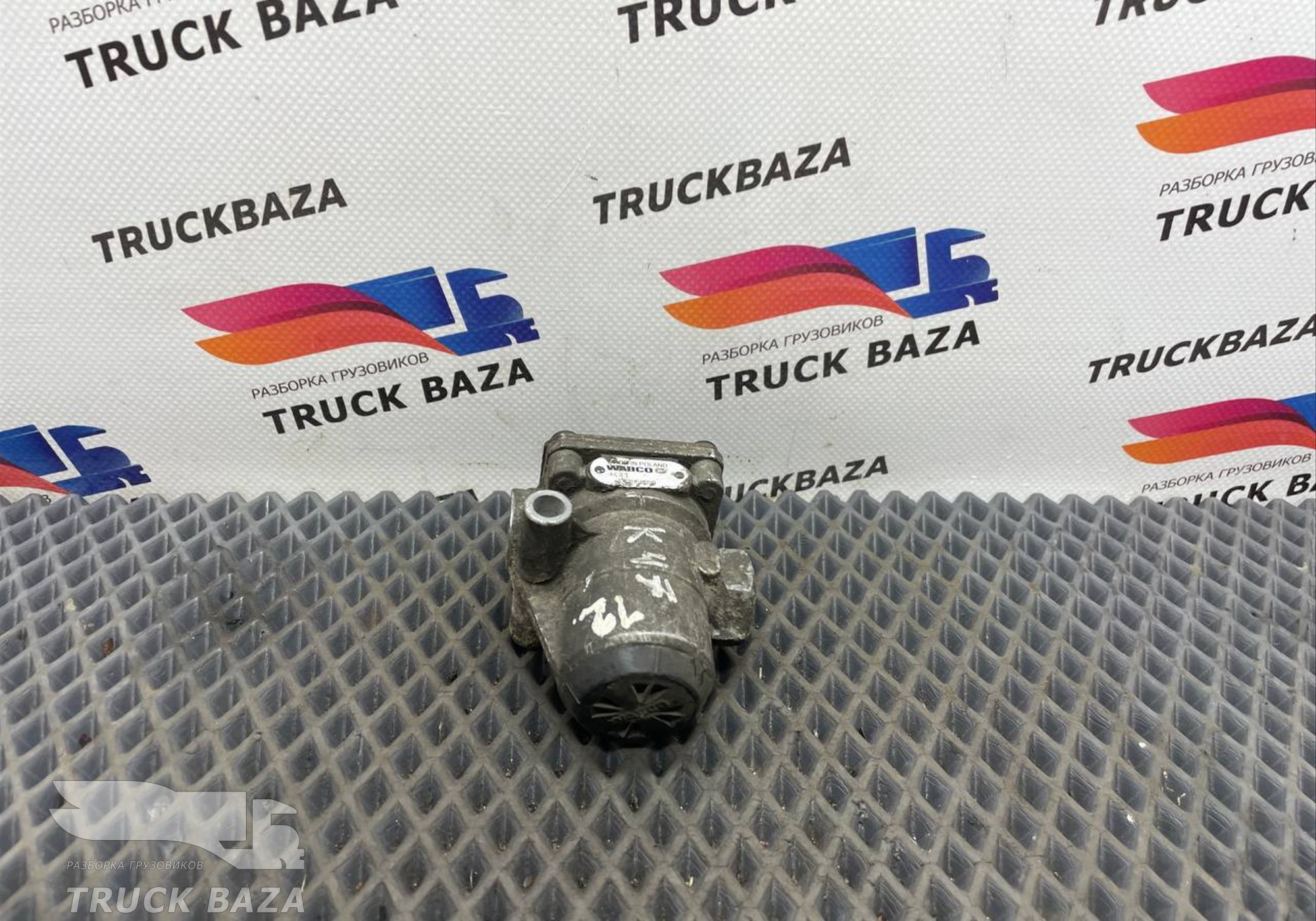 4750150050 Клапан воздушный для КАМАЗ 54901