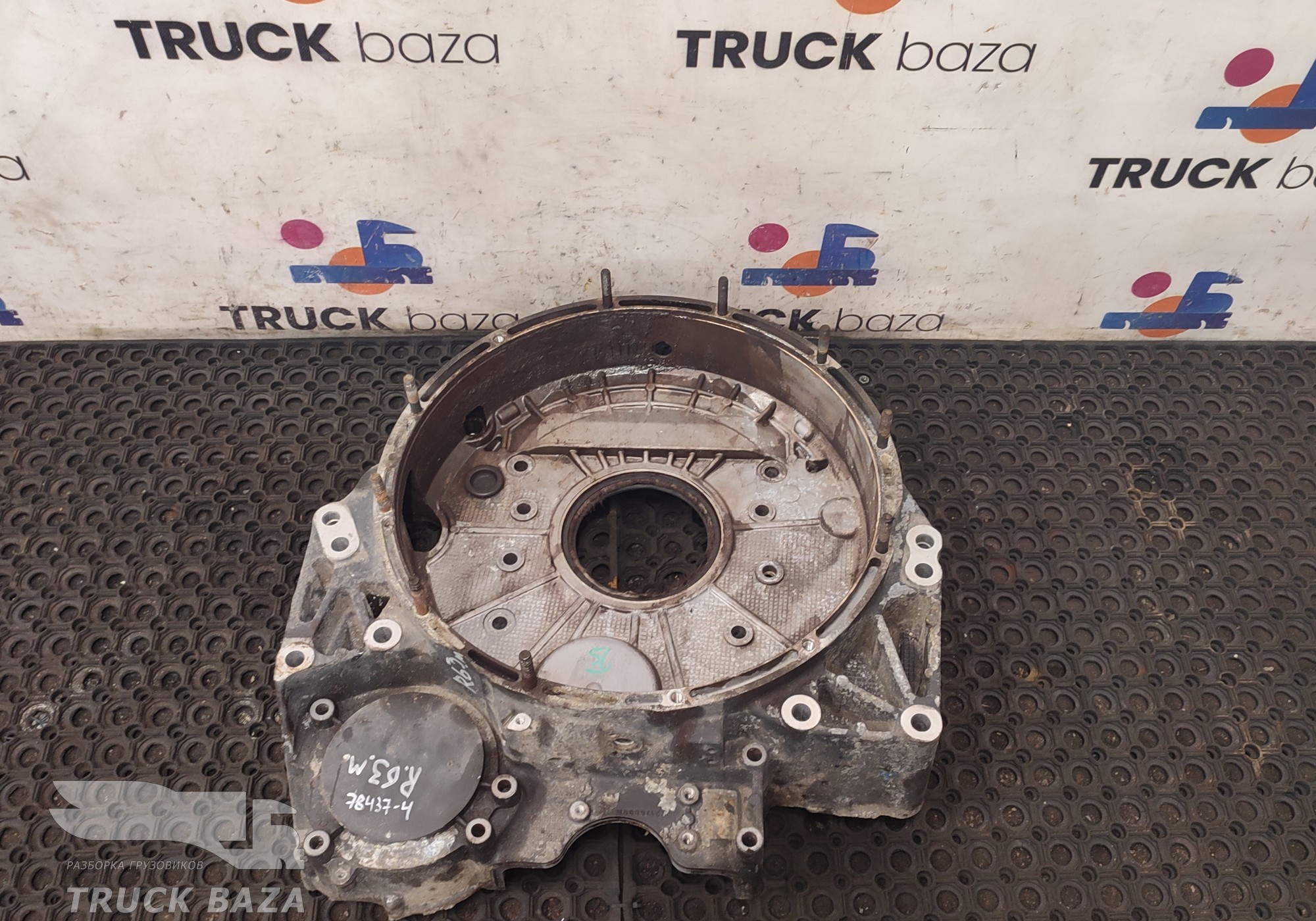21768996 Кожух маховика для Renault T