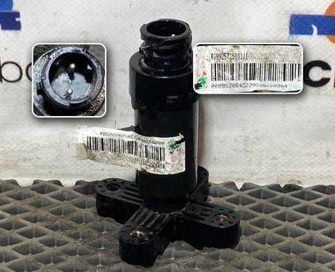 WG9925715101 Датчик уровня пола для Sinotruk Sitrak C7H