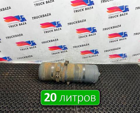 A3754323301 Ресивер воздушный 20 L для Mercedes-Benz Actros MP3 (с 2008)