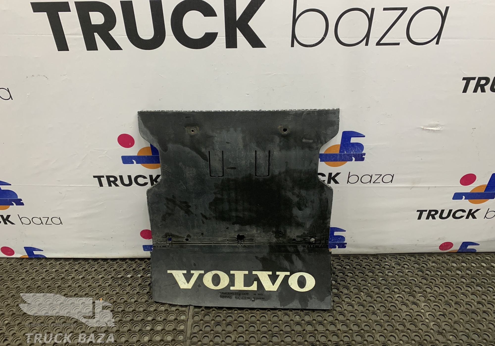 21124668 Брызговик для Volvo FH 3 (с 2008 по 2012)