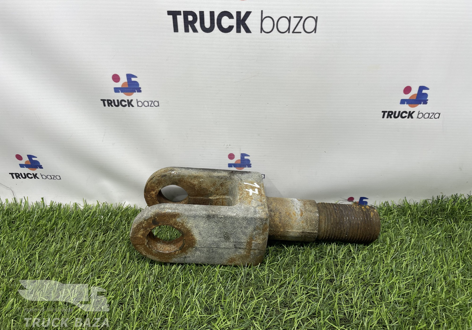 54902806077 Крюк буксировочный для КАМАЗ 5490 (с 2013)