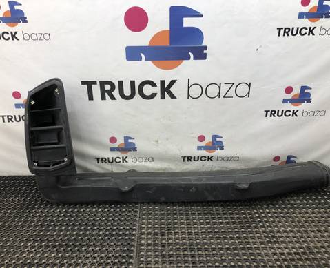 9615282408 Воздухозаборник для КАМАЗ 54901