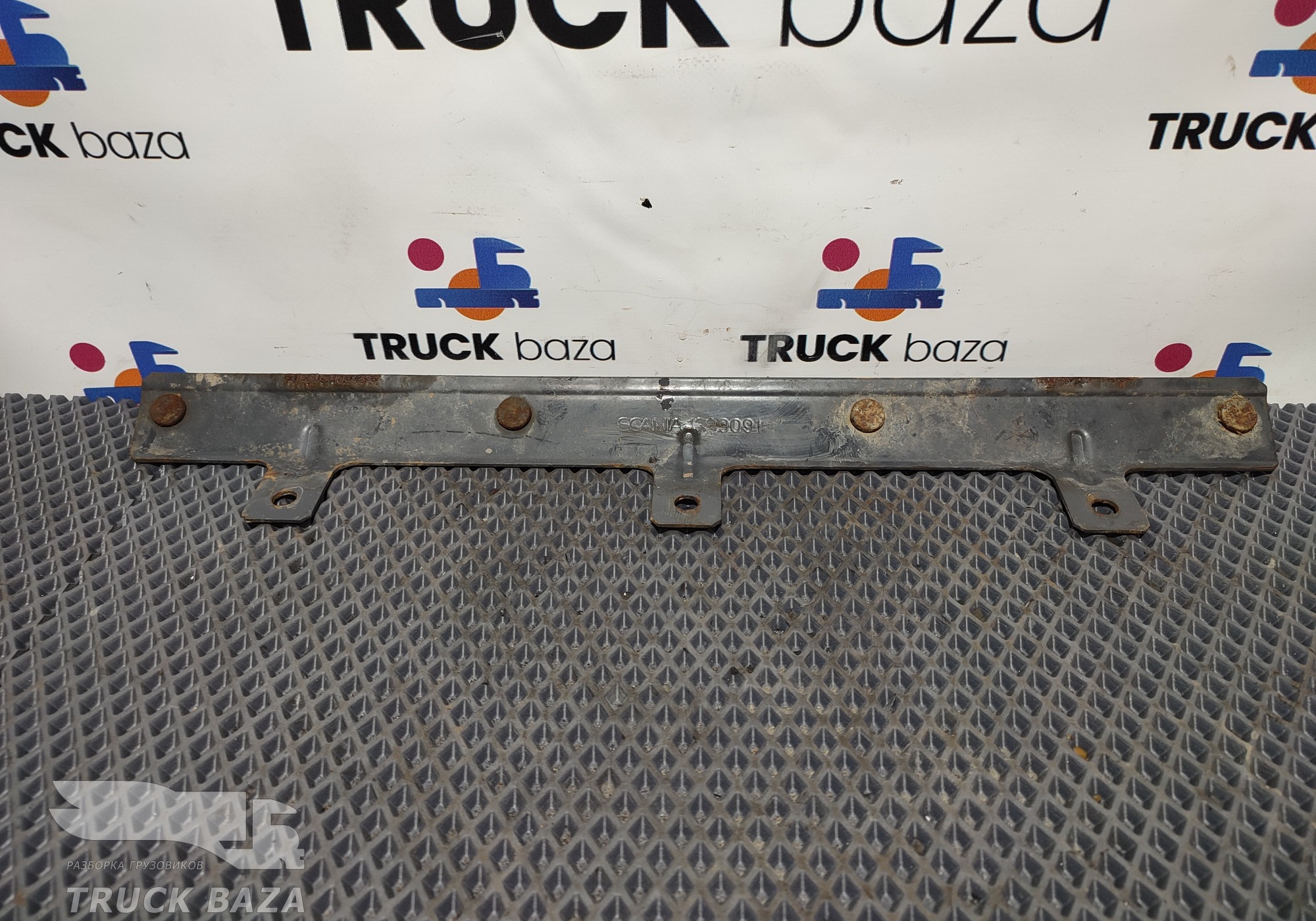 1399091 Кронштейн брызговика