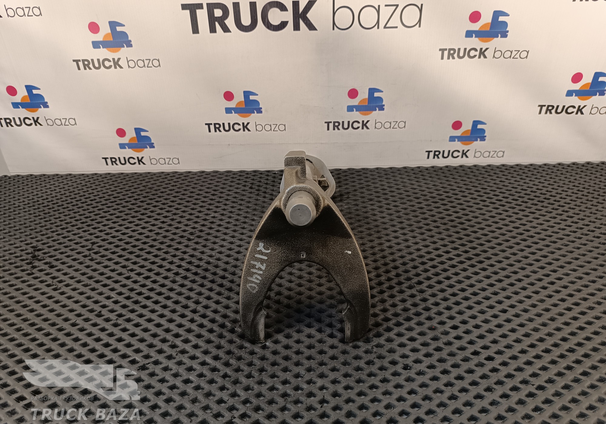 1327306007 Вилка переключения передач КПП для Iveco