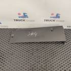 DZ14251290037 Крышка инструментального ящика задняя правая для Shacman X3000 (с 2014)