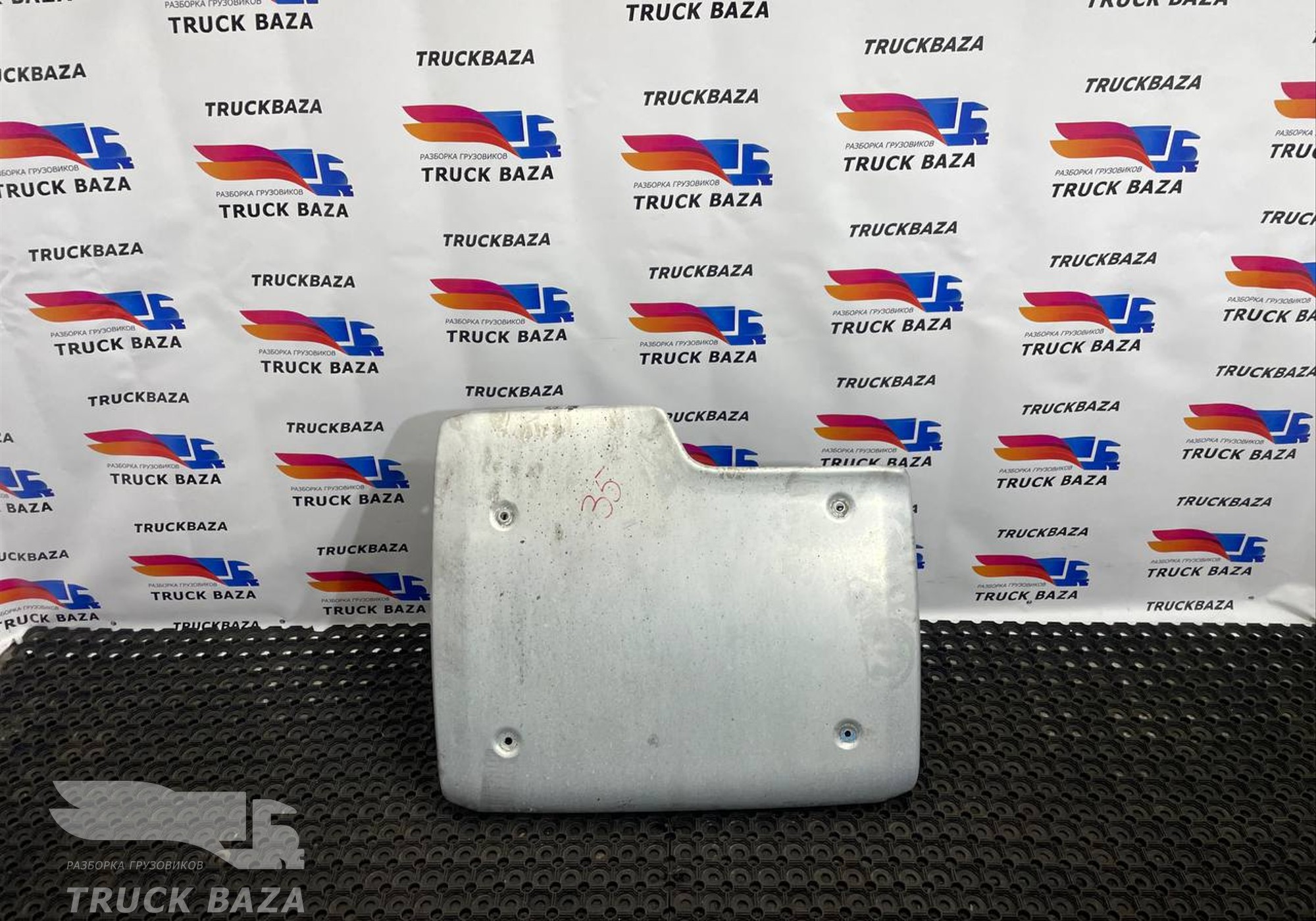 2144936 Тепловой экран глушителя для Daf XF106 (с 2012)