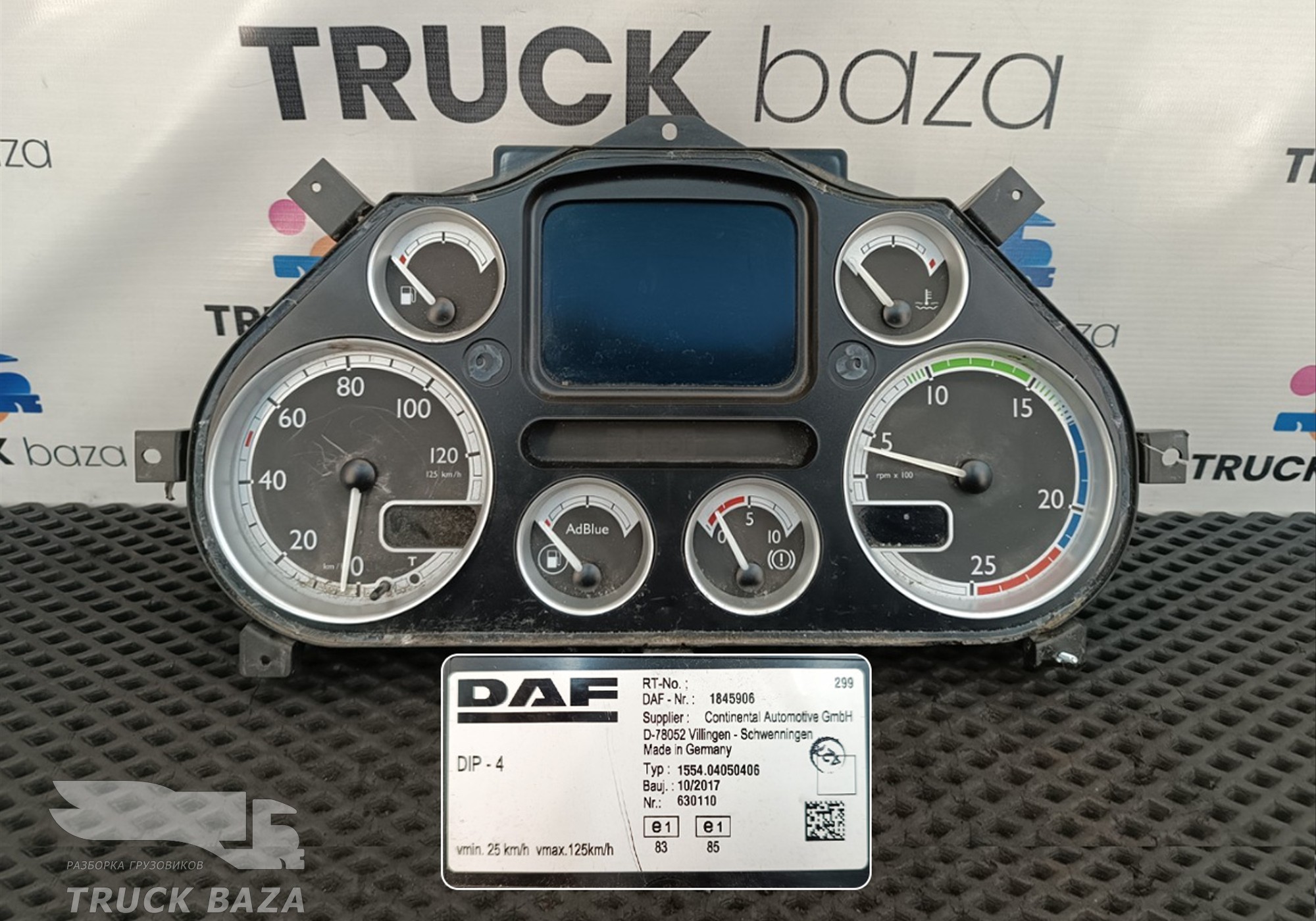 1845906 Панель приборов для Daf