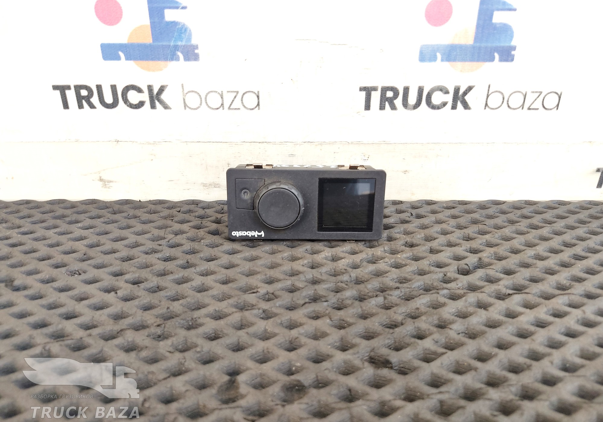 9034092C Пульт Webasto UniControl для КАМАЗ 5490 (с 2013)