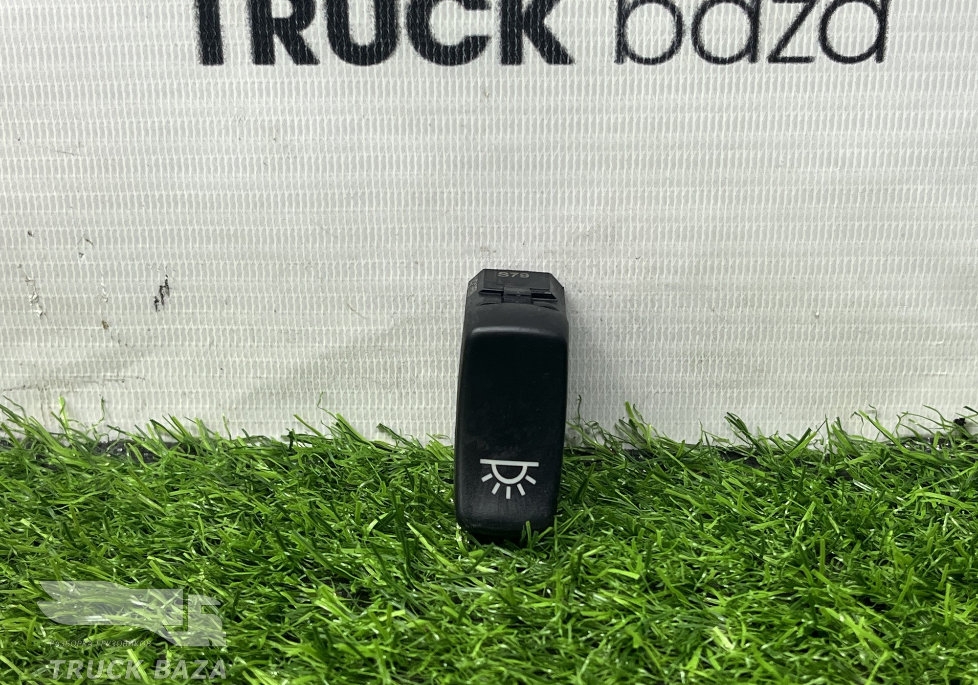 1421859 Кнопка света салона