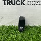 1421859 Кнопка света салона для Scania 5-series T (с 2004 по 2016)