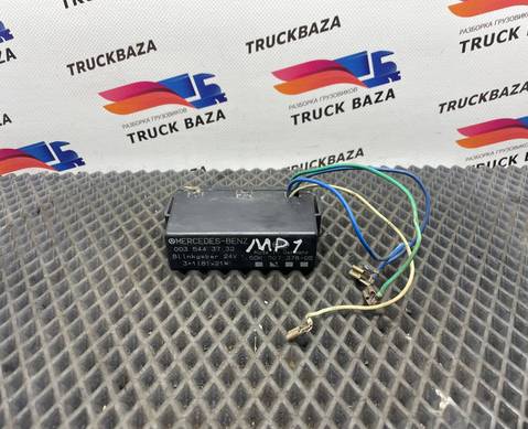 A0035443732 Реле поворотов для Mercedes-Benz Actros MP1 (с 1996 по 2003)