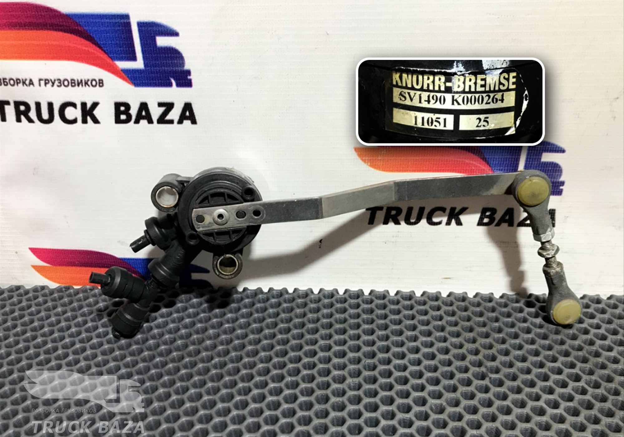 41211334 Датчик уровня пола кабины для Man F90