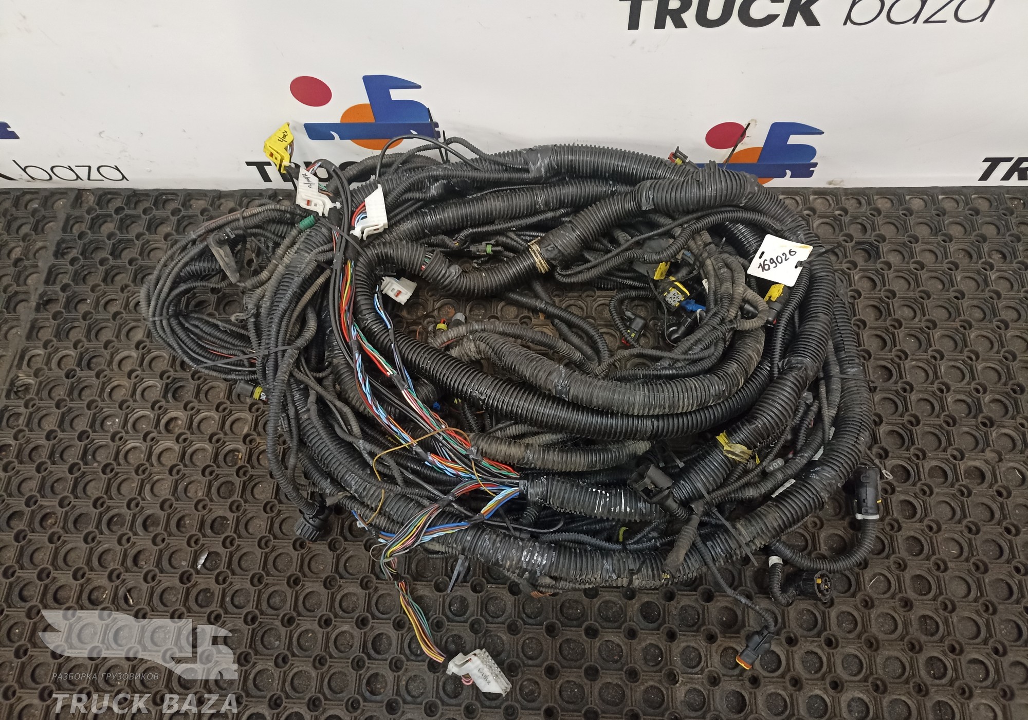 YZ962277540035 Проводка шасси для Sinotruk Sitrak C7H