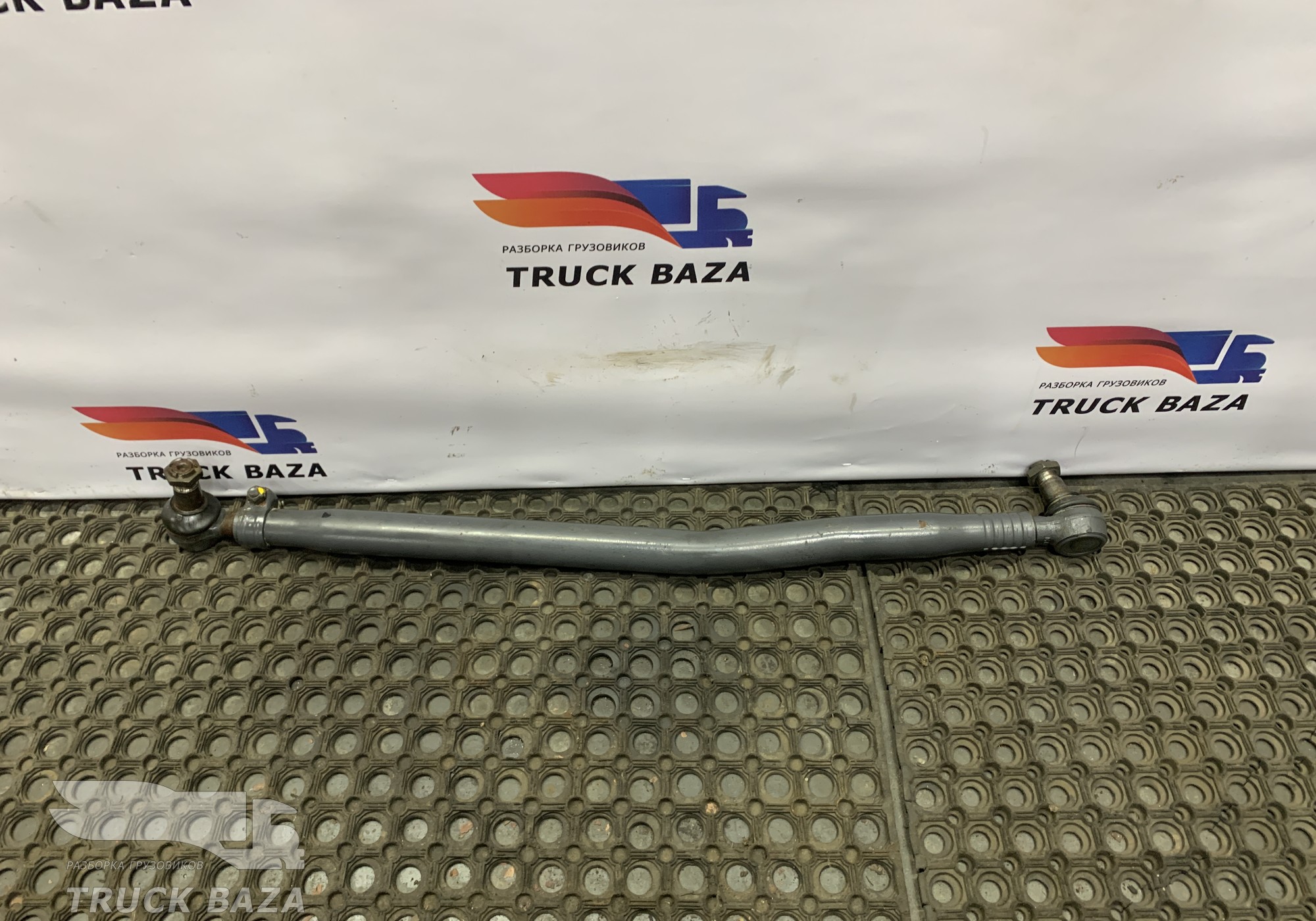 1395994 Тяга рулевая продольная для Daf XF95