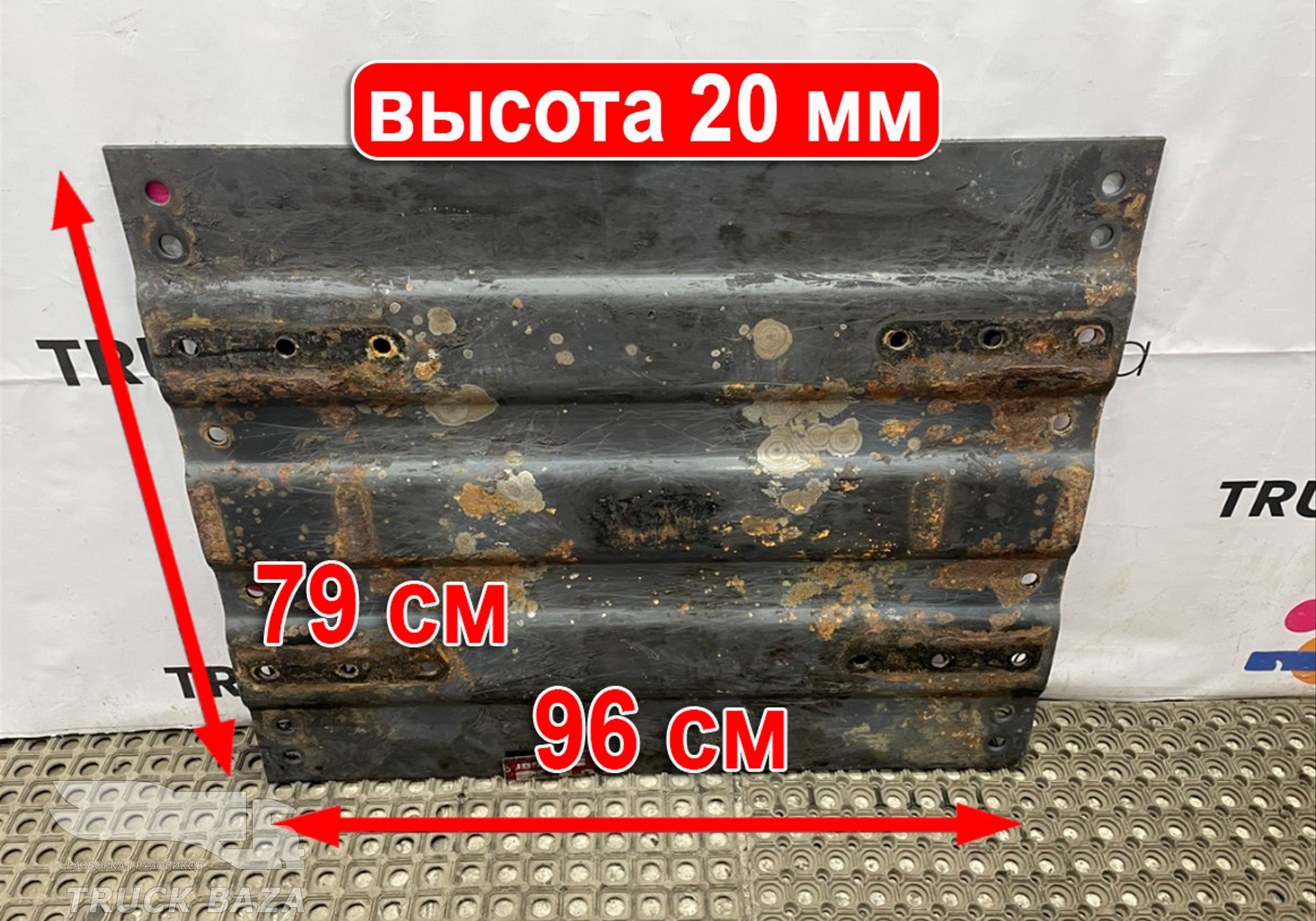 MPL21030936AD Плита седла JOST 20 мм