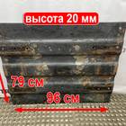 MPL21030936AD Плита седла JOST 20 мм