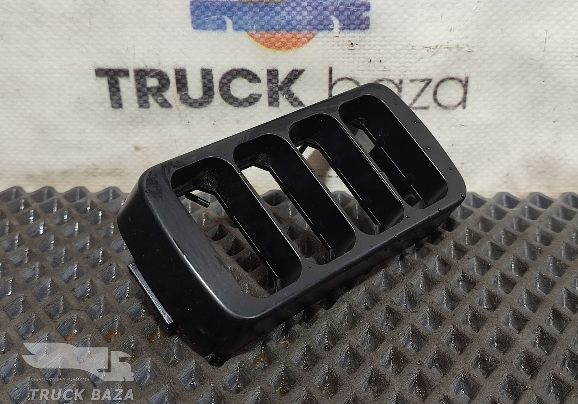 9406800034 Рамка кнопок для КАМАЗ