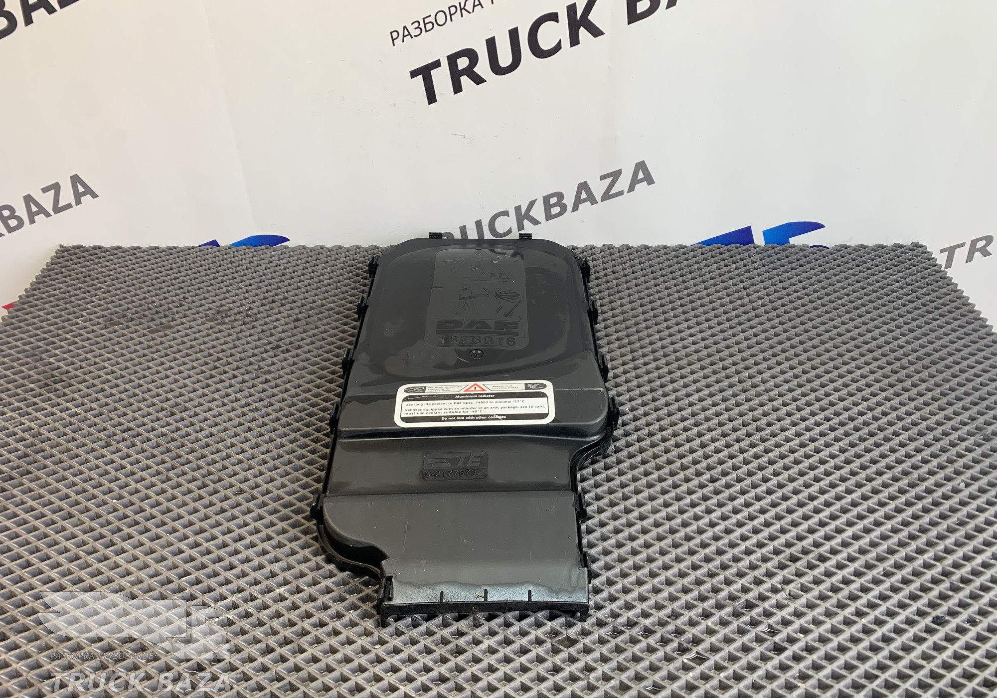 1876916 Крышка электроразъёмов для Daf XF105