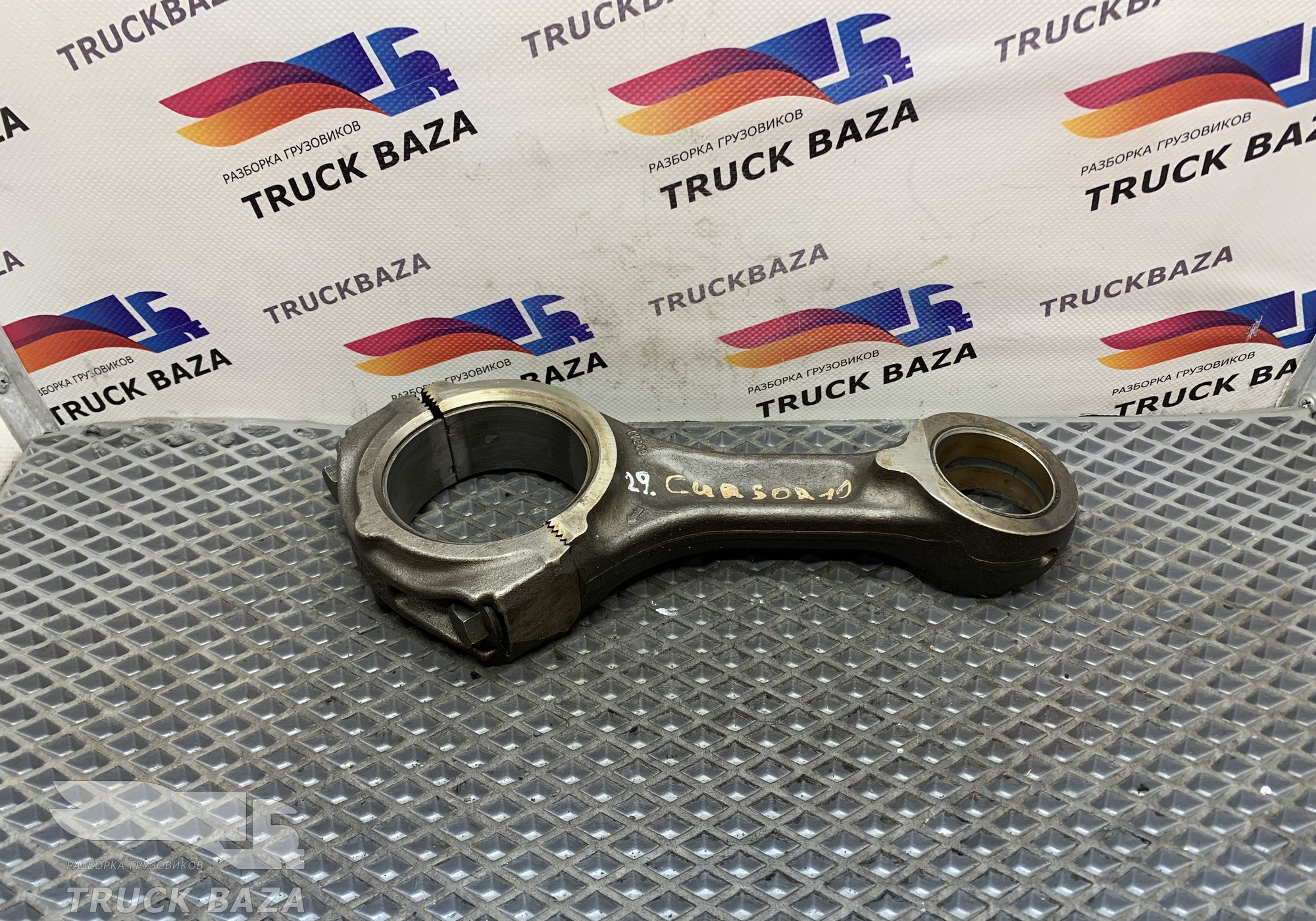500380287 Шатун для Iveco EuroTech