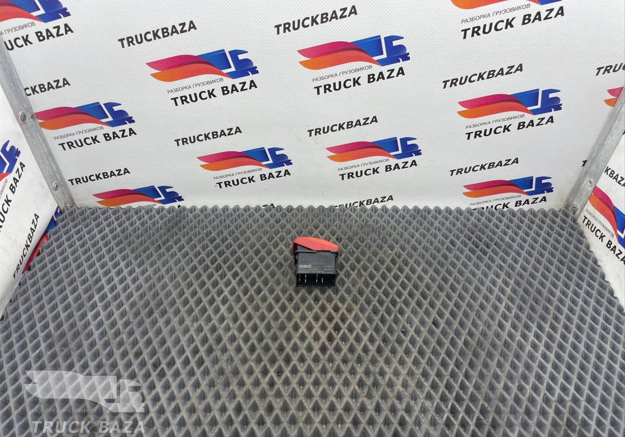 1339016 Кнопка аварийной сигнализации для Daf XF105 (с 2006 по 2020)