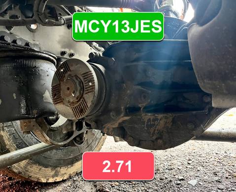712350106710 Редуктор заднего моста MCY13JES 2.71 для Sinotruk Sitrak C7H