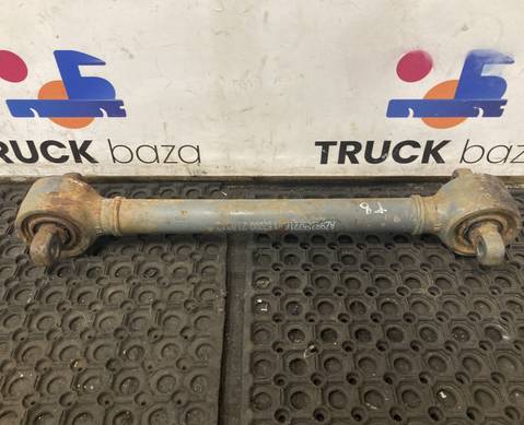 AZ9925522175 Тяга реактивная задняя для Sinotruk Sitrak C7H