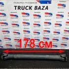 1605342 Вал карданный 1780 мм для Daf XF106 (с 2012)