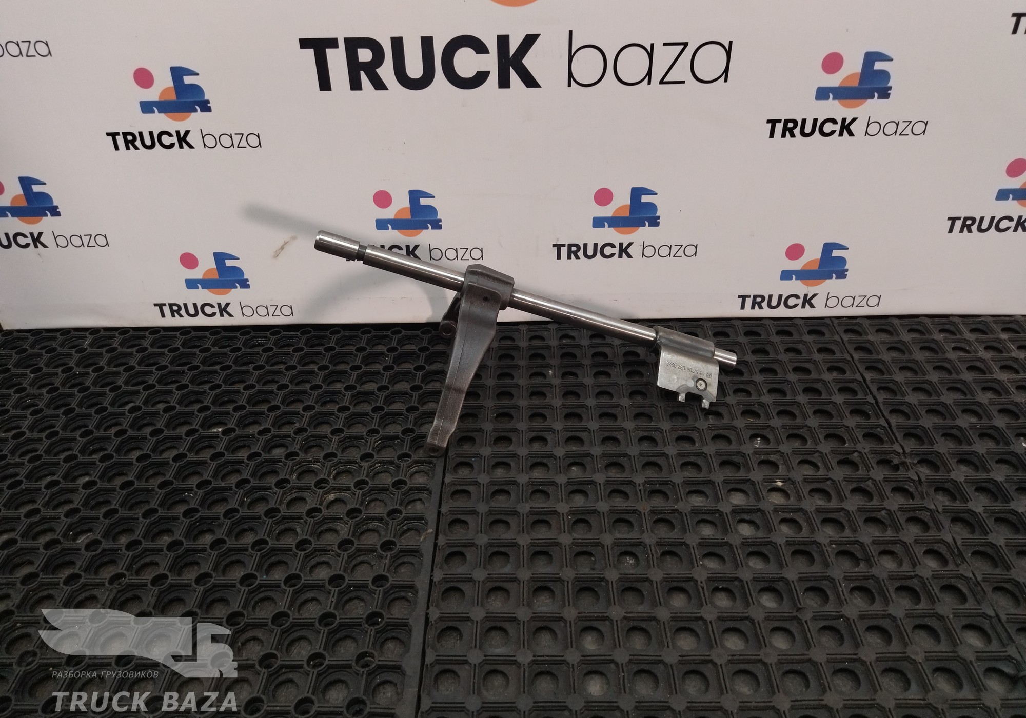 1315206087 Вилка КПП 16S2220TD для Daf XF105