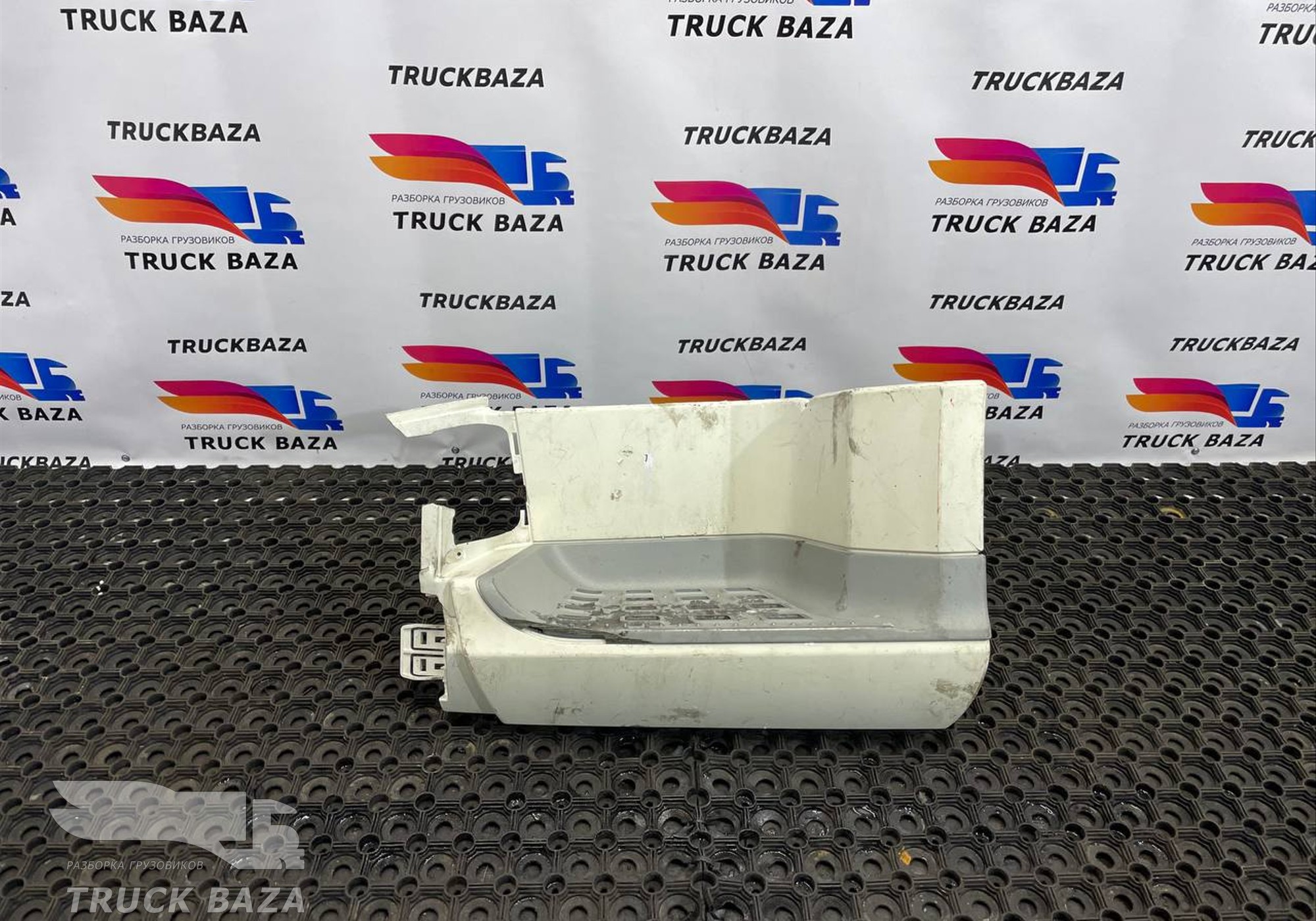 1948243 Корпус подножки левый для Daf XF106 (с 2013 по 2023)