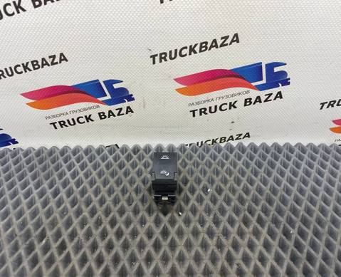 JC4613B772AB Кнопка внутреннего освещения лампы для Ford F-MAX (с 2018)