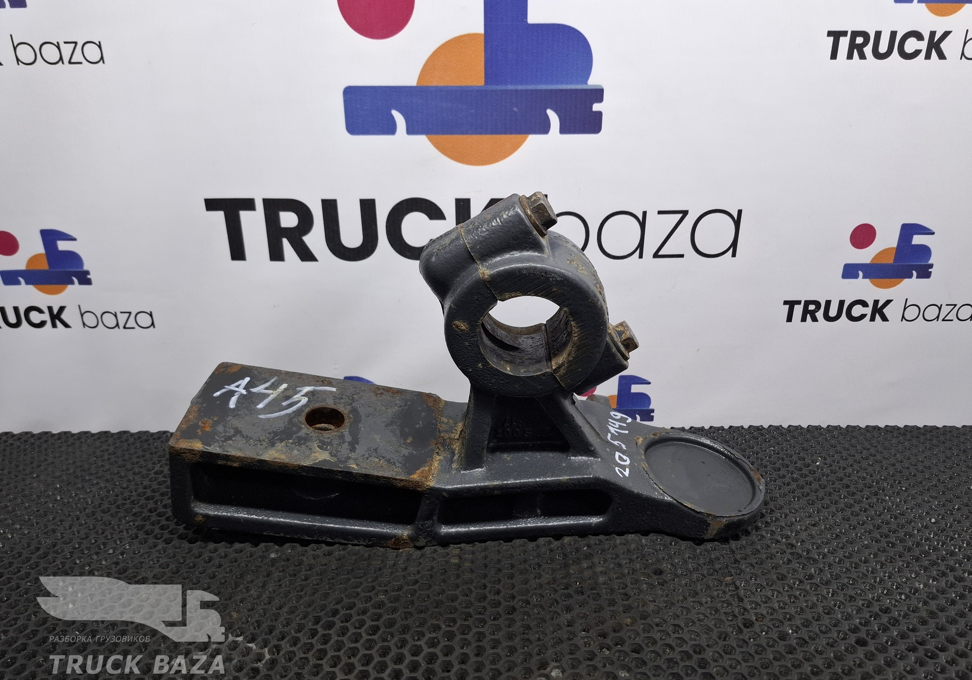 A9433232984 Кронштейн переднего стабилизатора правый для Mercedes-Benz Actros MP3 (с 2008)