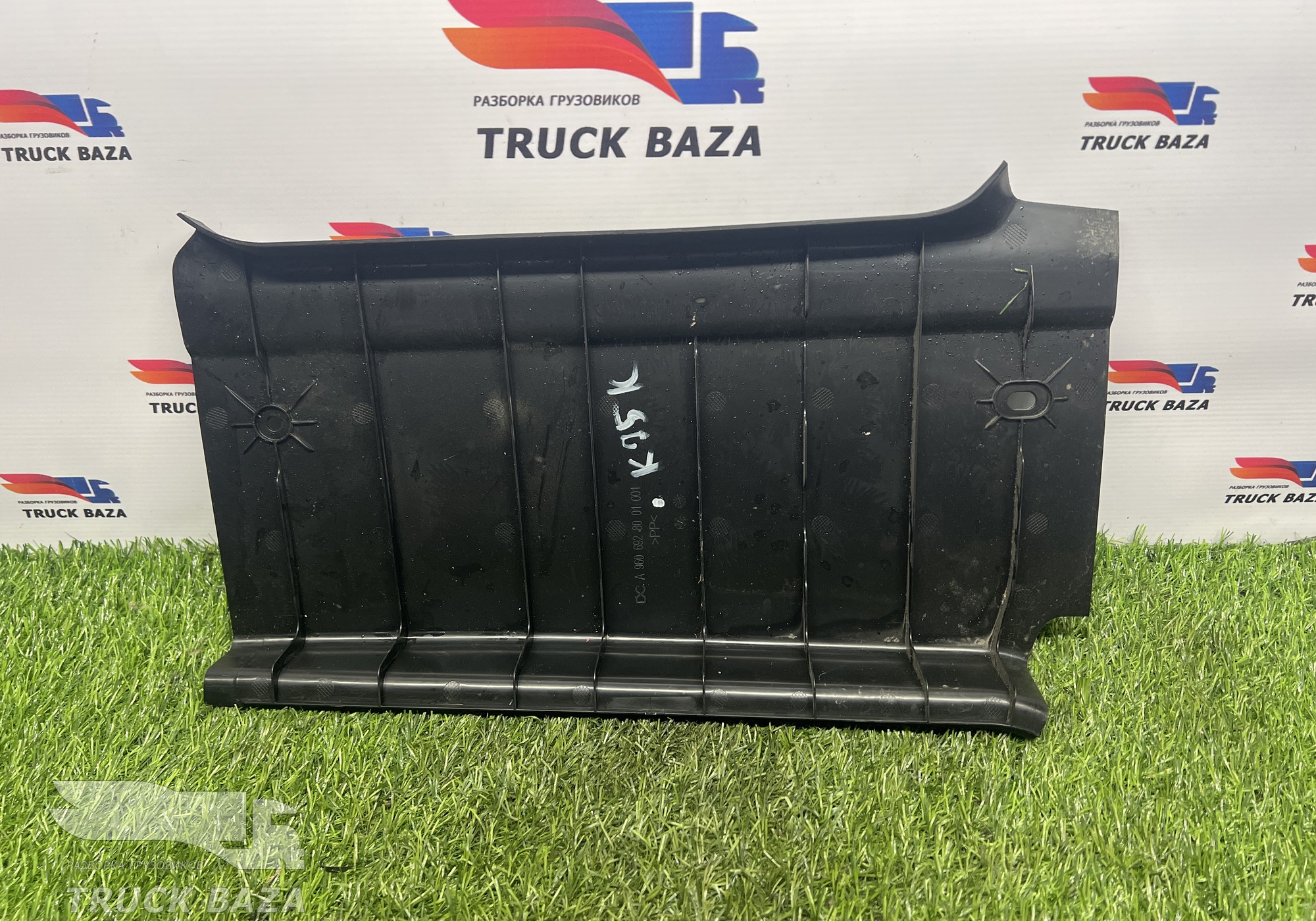 A9606928001001 Накладка салона левая