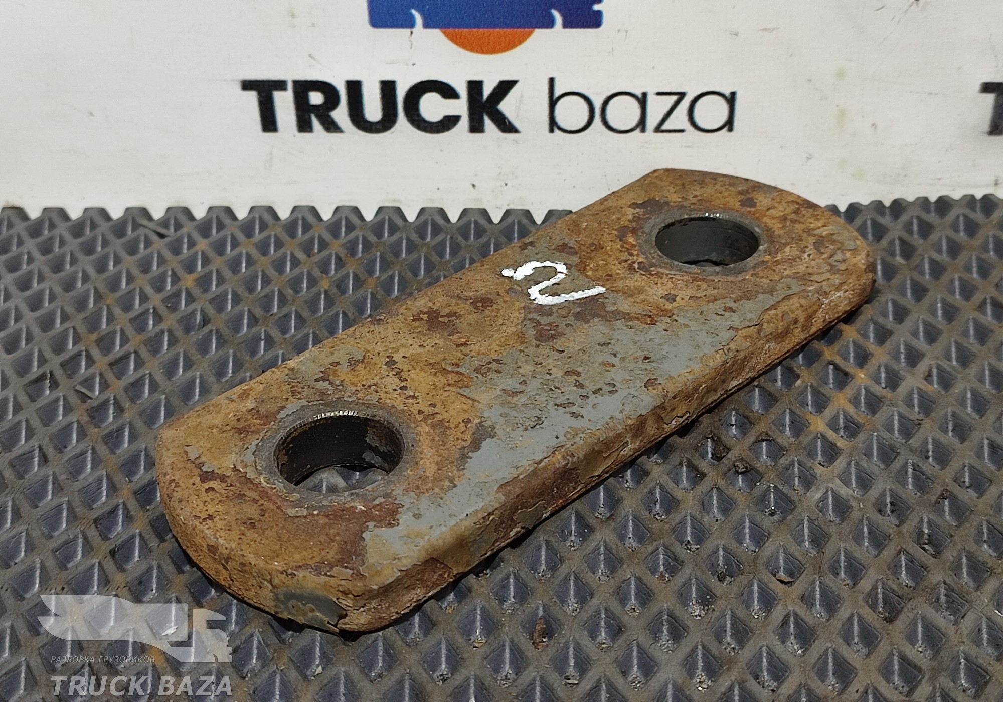 WG9925522110 Серьга передней рессоры для Sinotruk Sitrak C7H