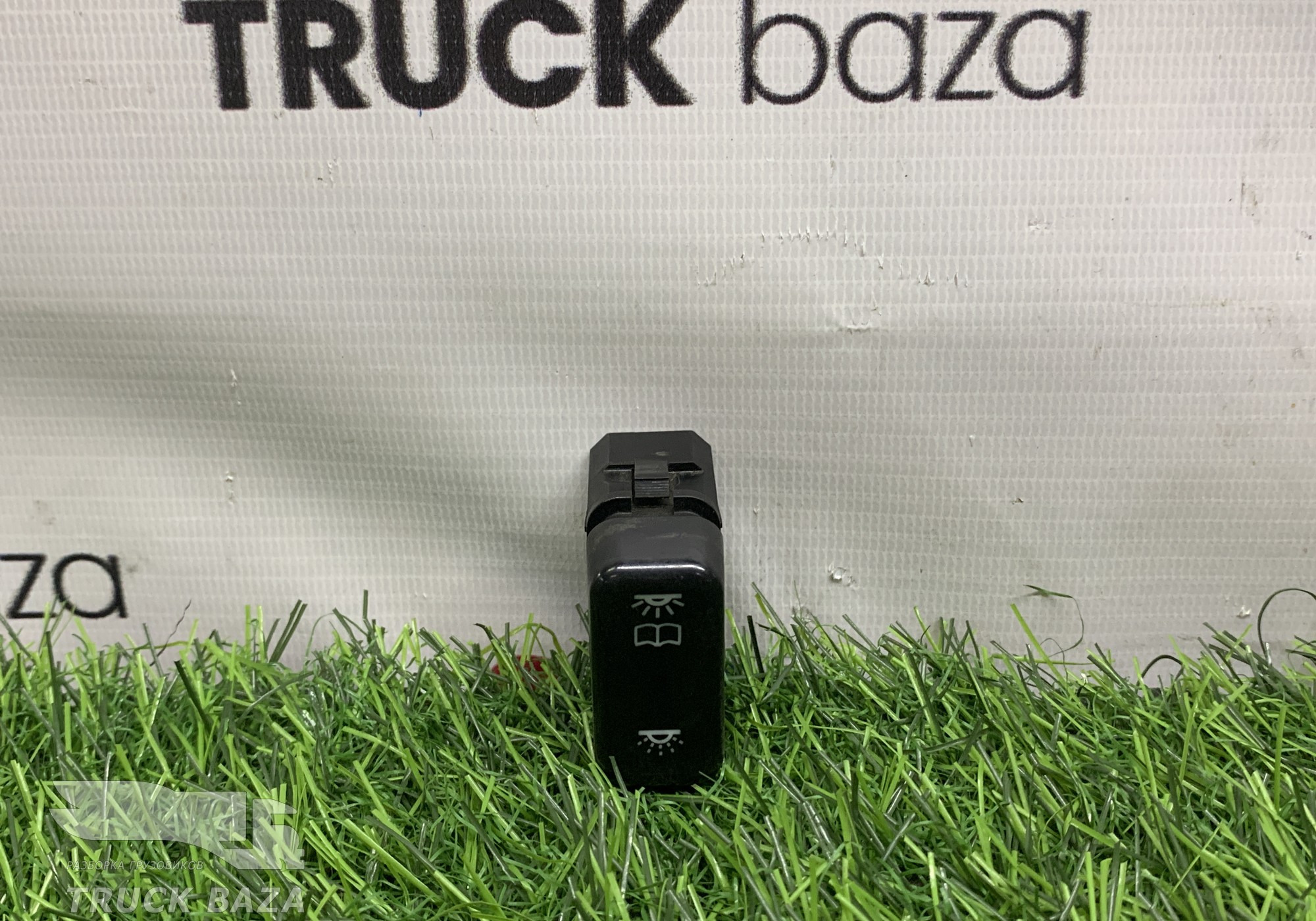 A0085459807 Кнопка освещения салона для Mercedes-Benz Axor II (с 2004 по 2010)