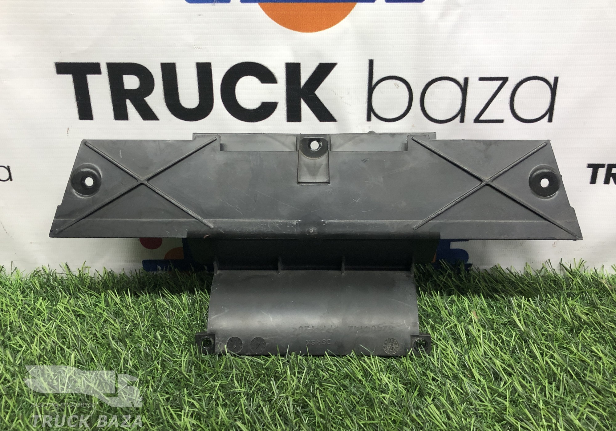 52404142 Заслонка отопителя