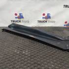 84228567 Кронштейн корпуса подножек правый для Volvo FH 4 (с 2012)