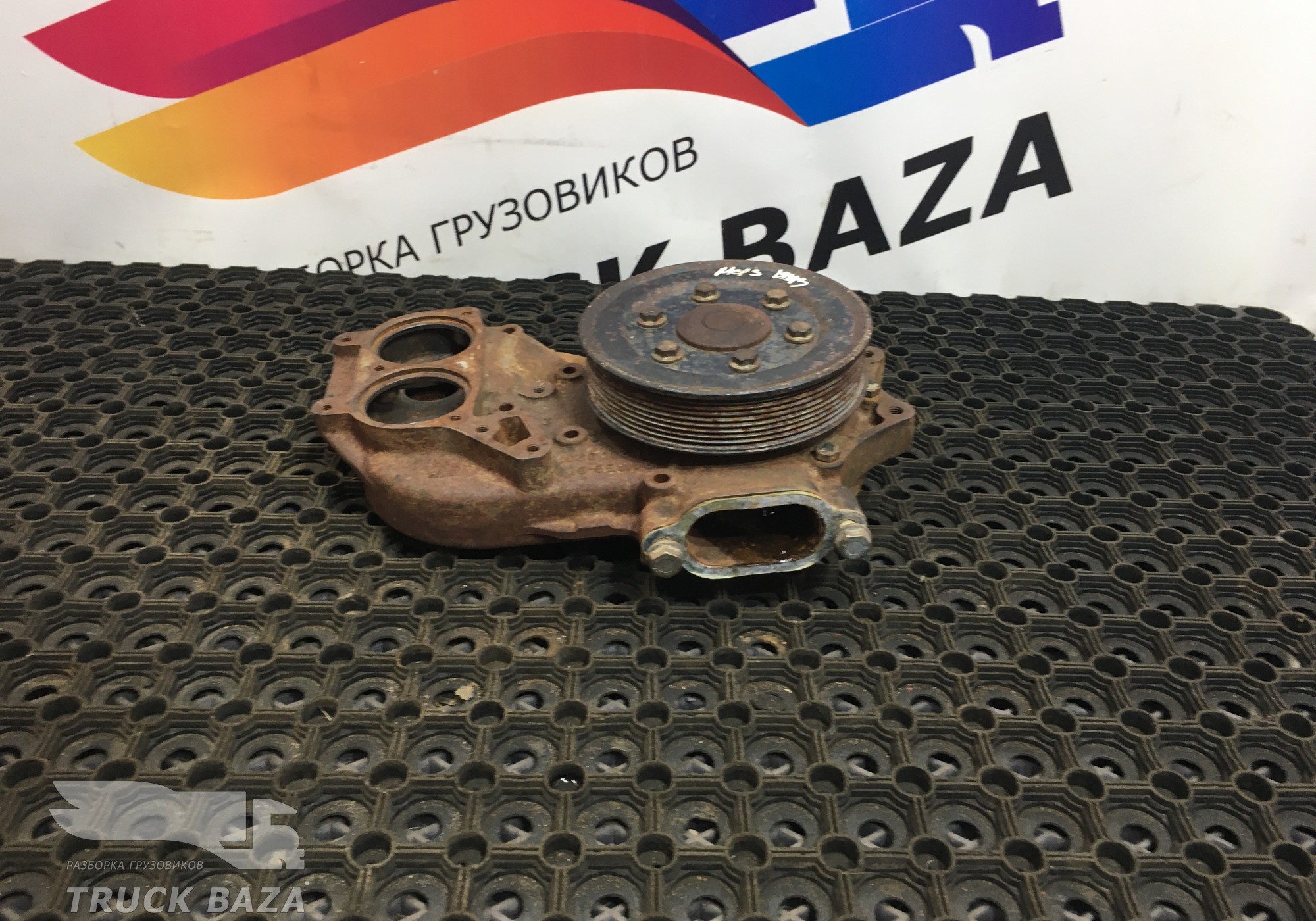 A541200230180 Насос водяной (помпа) для Mercedes-Benz