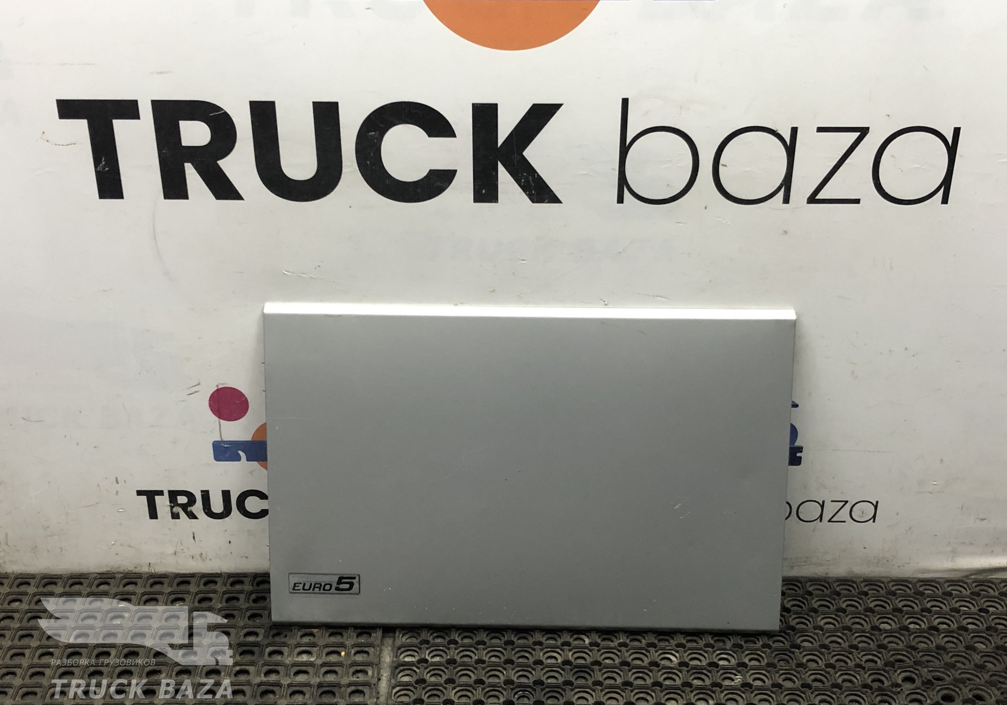 1311495 Крышка инструментального ящика