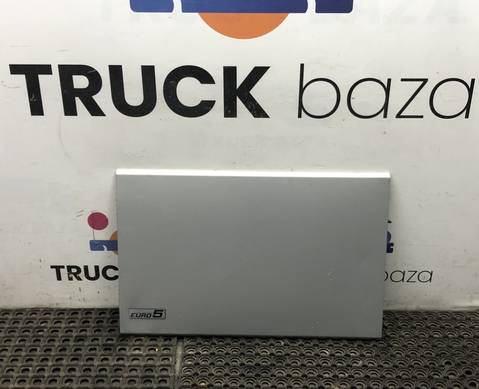 1311495 Крышка инструментального ящика для Daf