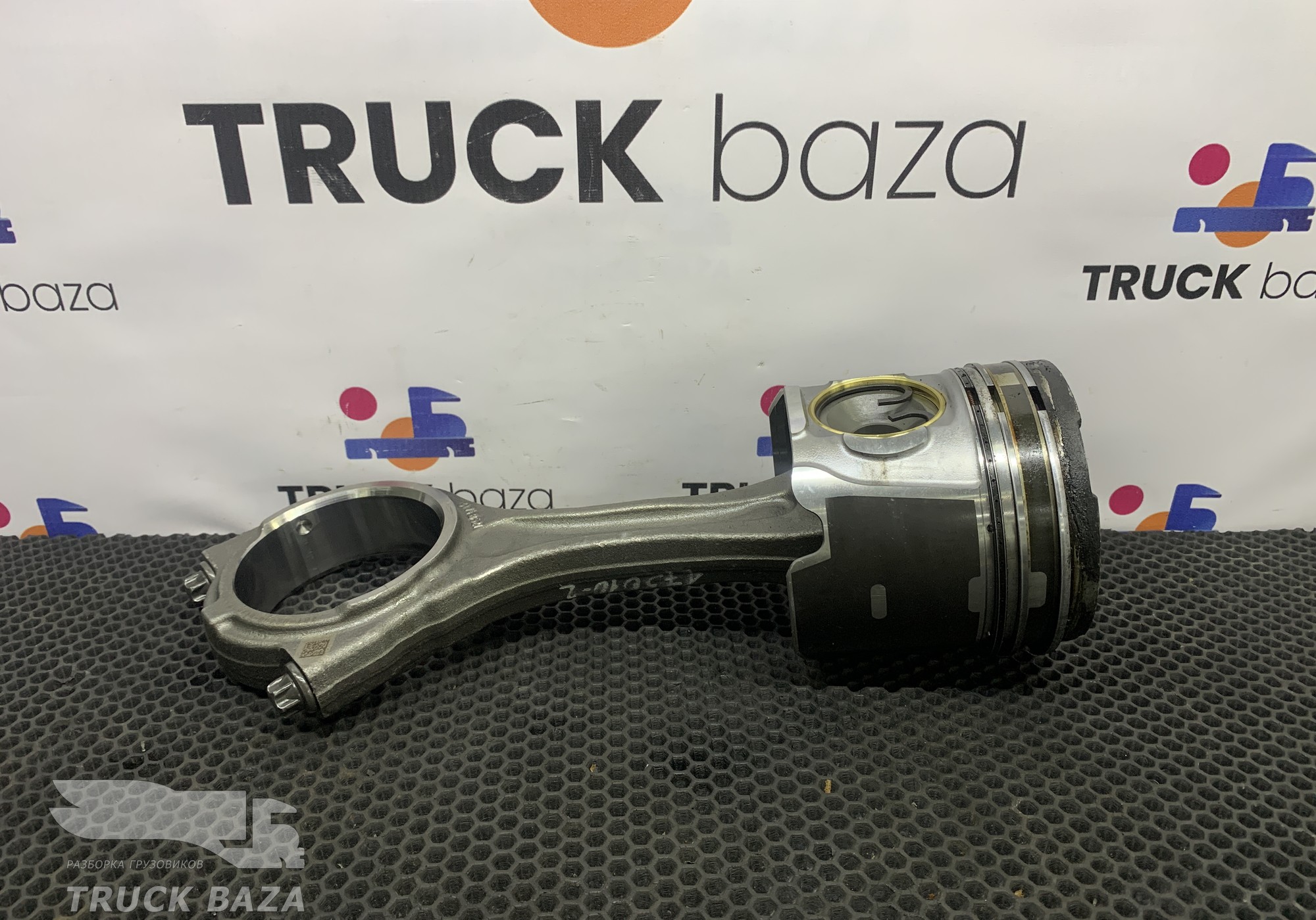 202V025110683 Поршень с шатуном для Sinotruk Sitrak C7H